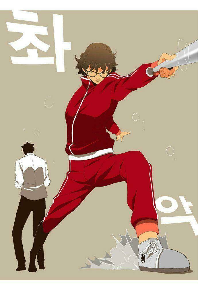 Chúa Tể Học Đường Chapter 17 - Trang 2