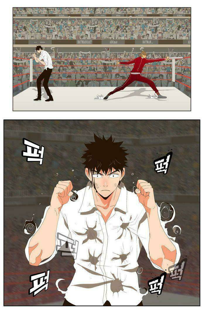 Chúa Tể Học Đường Chapter 17 - Trang 2