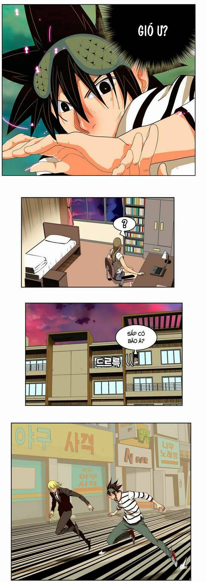 Chúa Tể Học Đường Chapter 170 - Trang 2