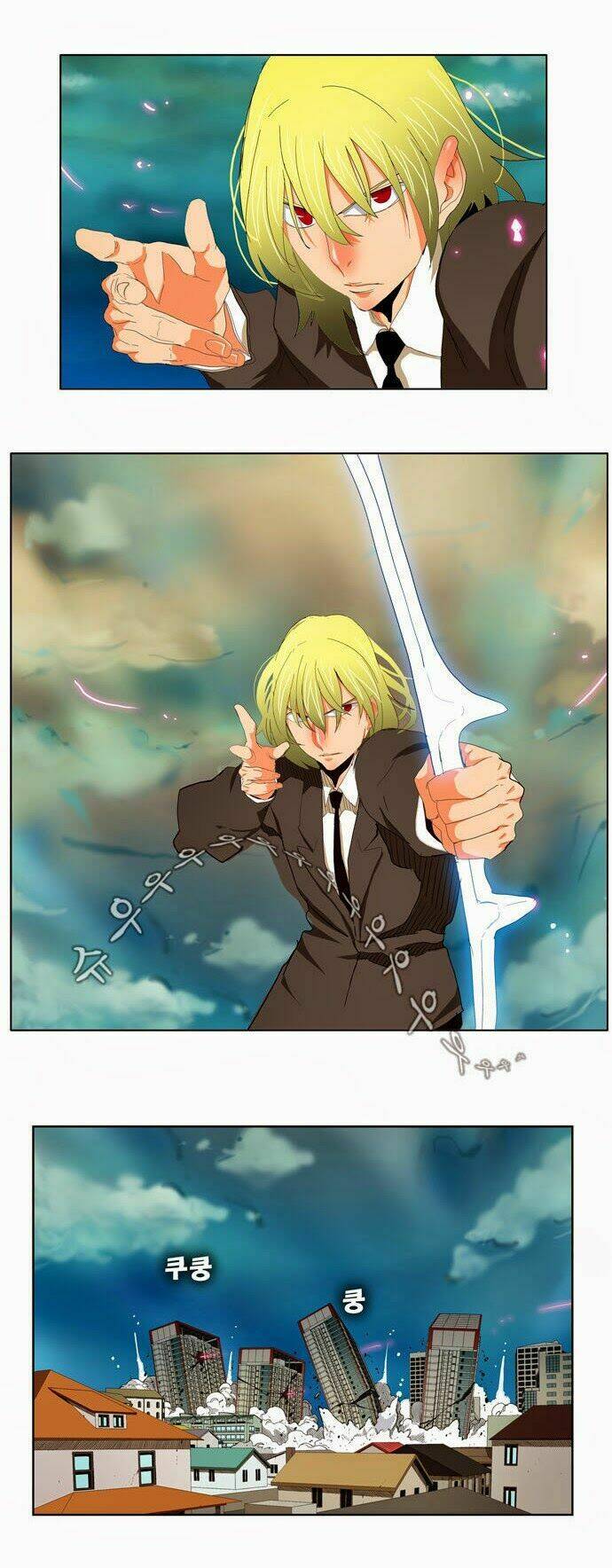 Chúa Tể Học Đường Chapter 170 - Trang 2