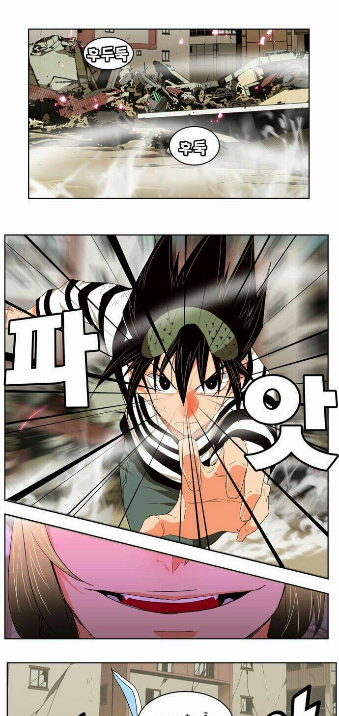 Chúa Tể Học Đường Chapter 170 - Trang 2