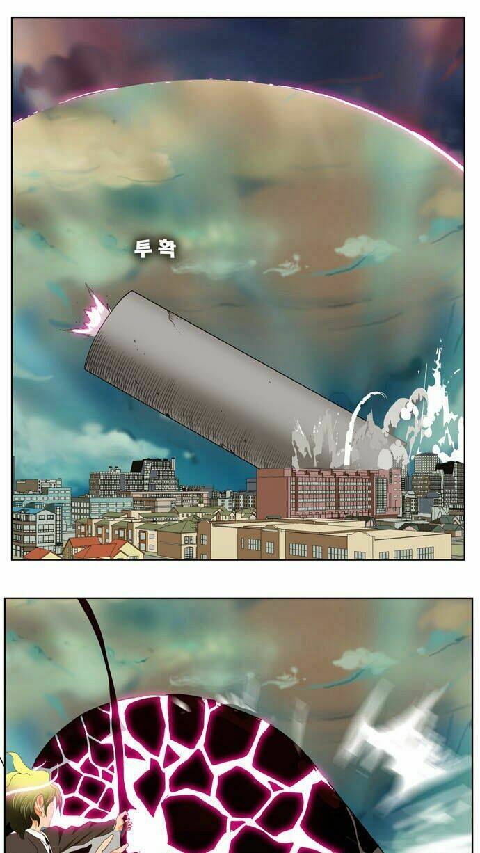 Chúa Tể Học Đường Chapter 170 - Trang 2