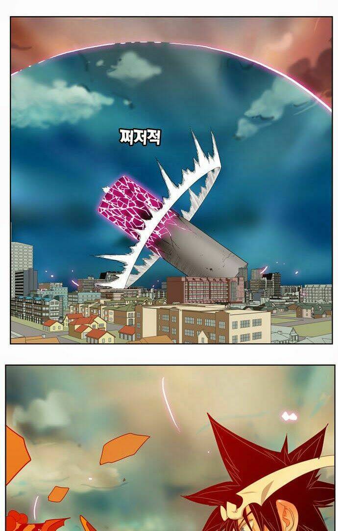 Chúa Tể Học Đường Chapter 170 - Trang 2