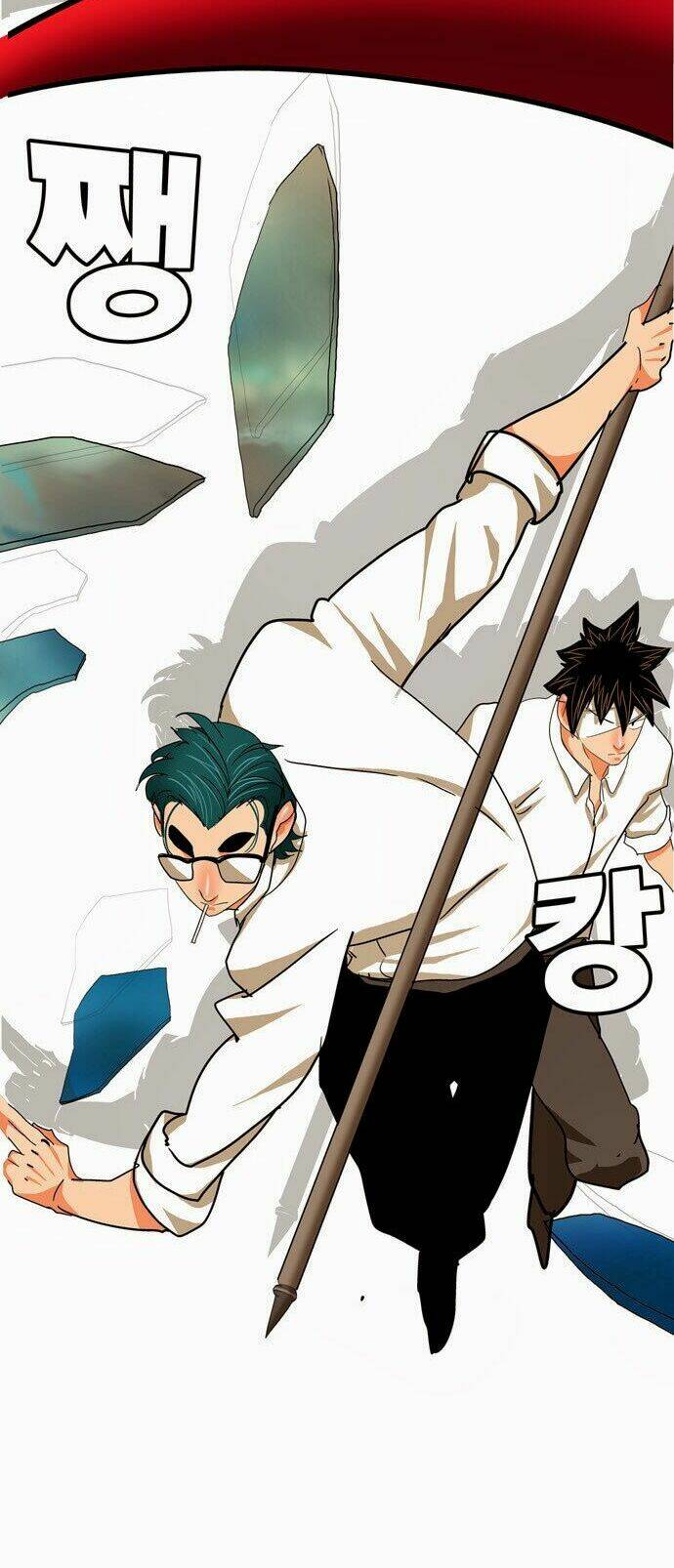 Chúa Tể Học Đường Chapter 170 - Trang 2