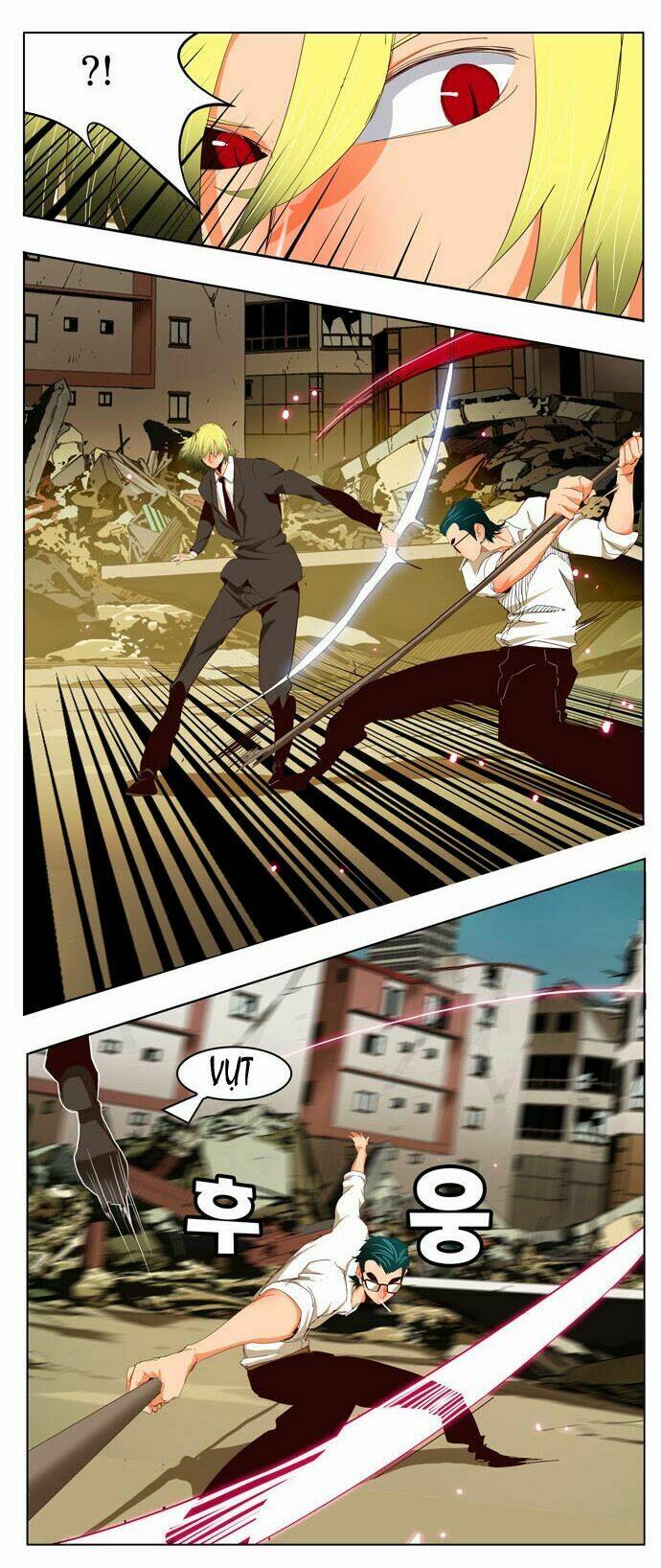 Chúa Tể Học Đường Chapter 171 - Trang 2