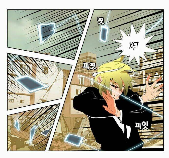 Chúa Tể Học Đường Chapter 171 - Trang 2