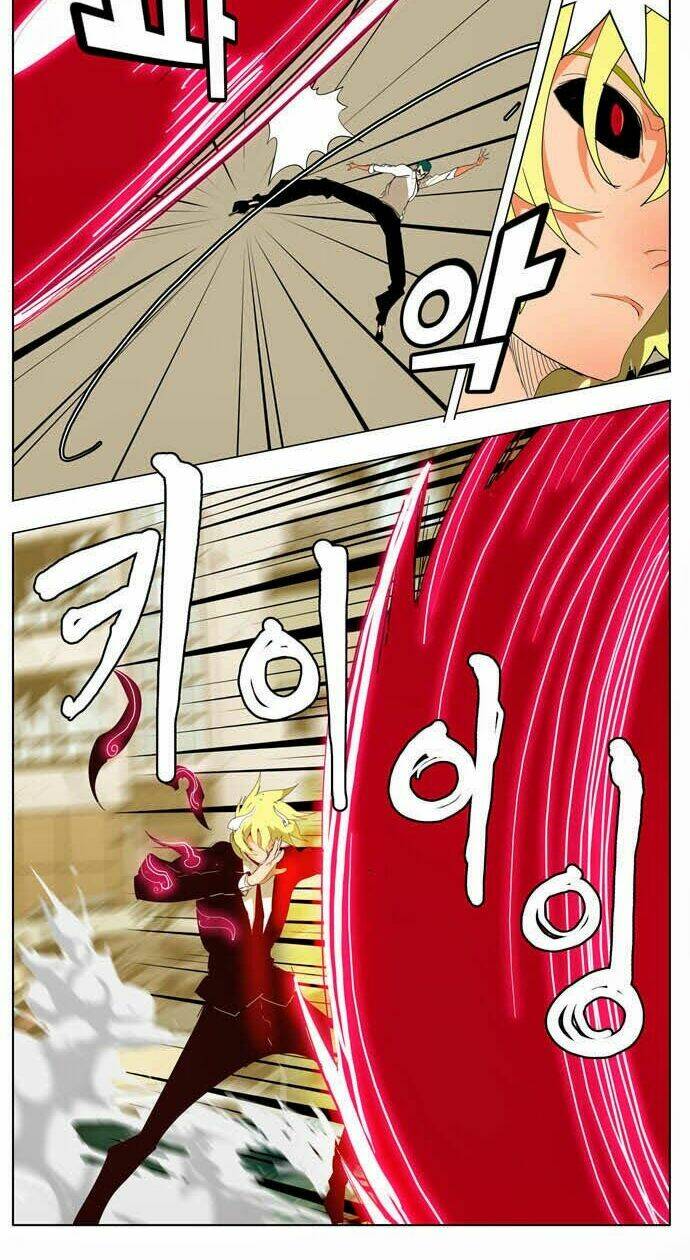 Chúa Tể Học Đường Chapter 171 - Trang 2