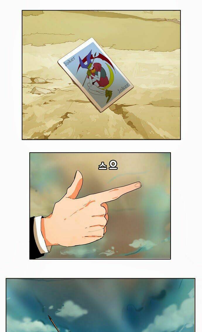 Chúa Tể Học Đường Chapter 171 - Trang 2