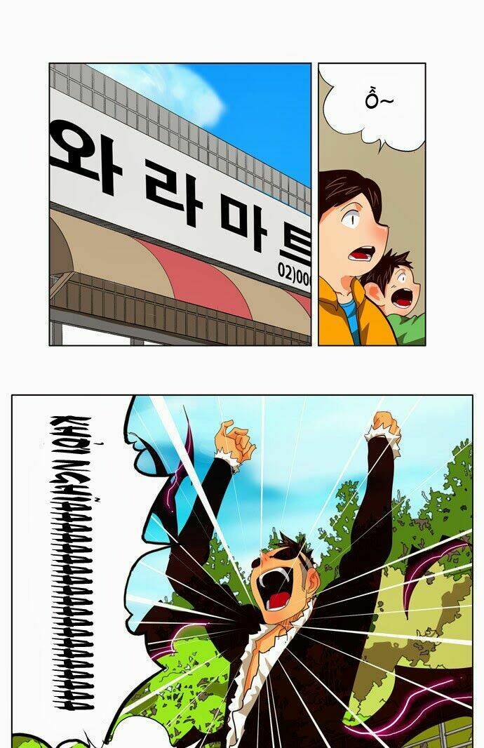 Chúa Tể Học Đường Chapter 171 - Trang 2