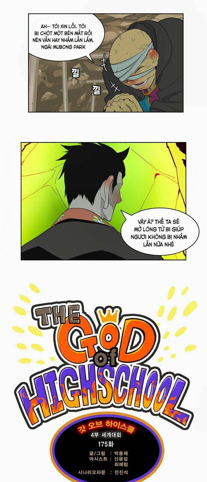 Chúa Tể Học Đường Chapter 175 - Trang 2