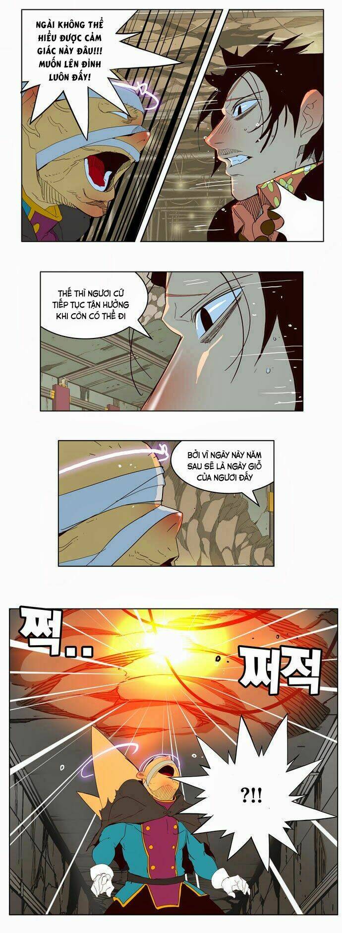 Chúa Tể Học Đường Chapter 175 - Trang 2