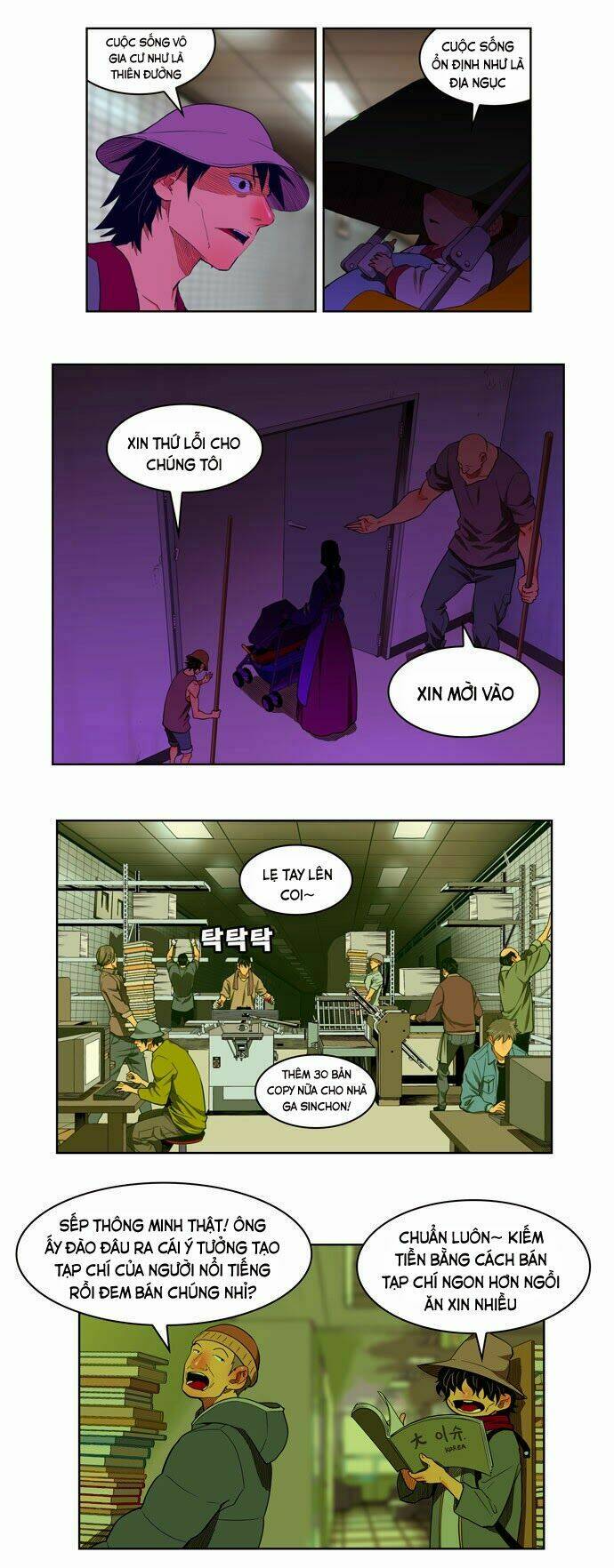 Chúa Tể Học Đường Chapter 175 - Trang 2