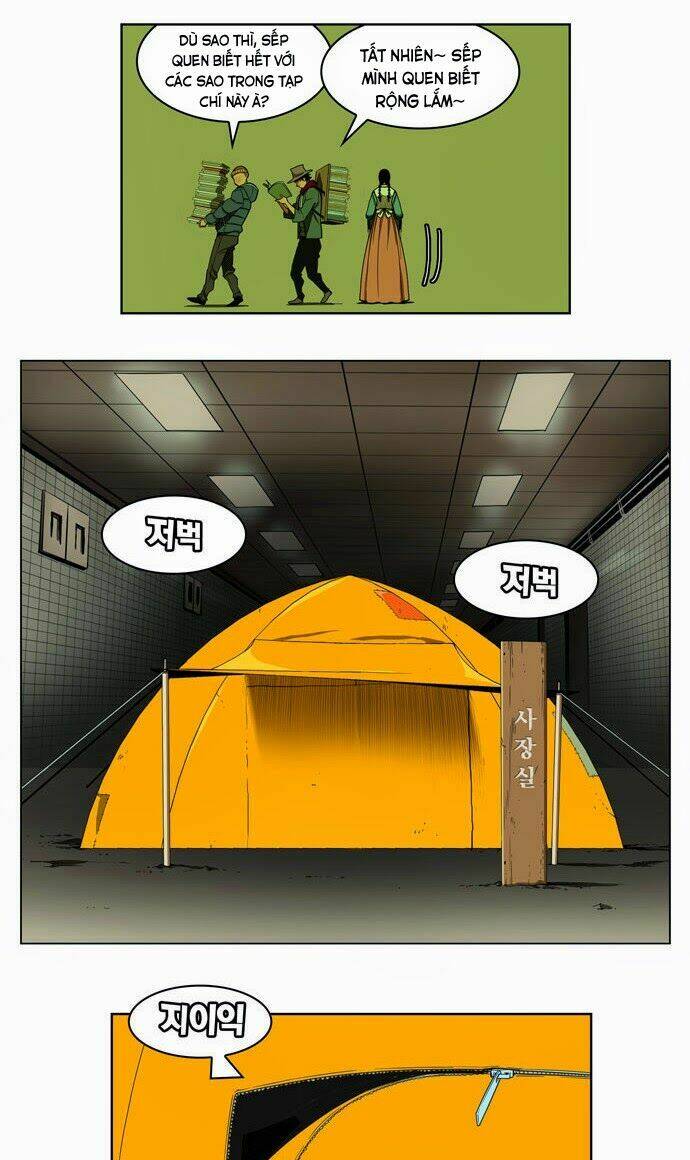 Chúa Tể Học Đường Chapter 175 - Trang 2