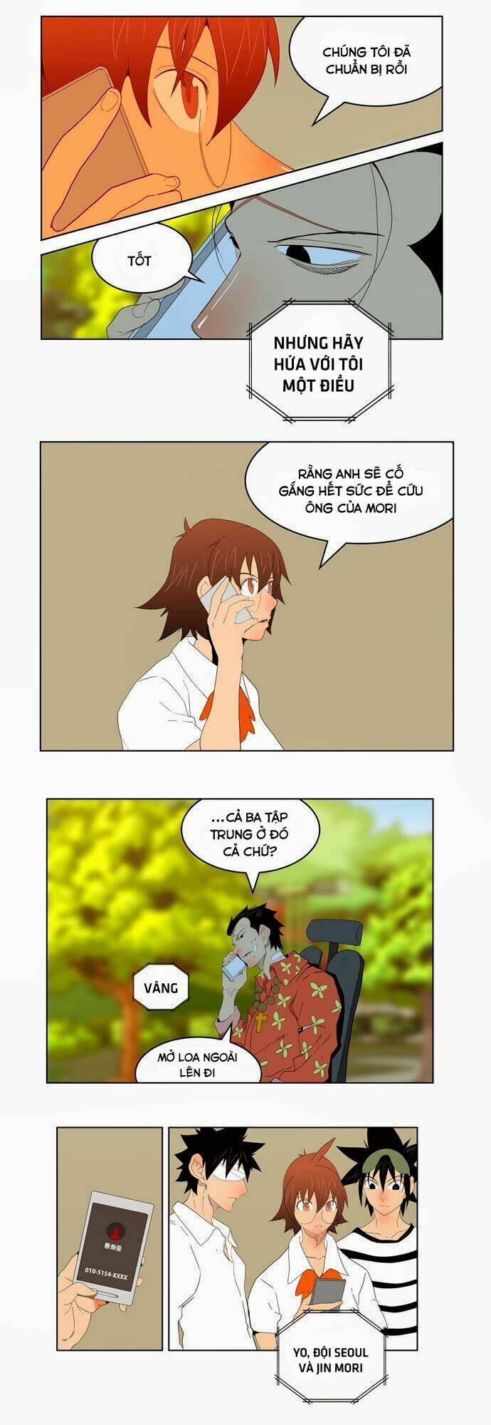 Chúa Tể Học Đường Chapter 176 - Trang 2