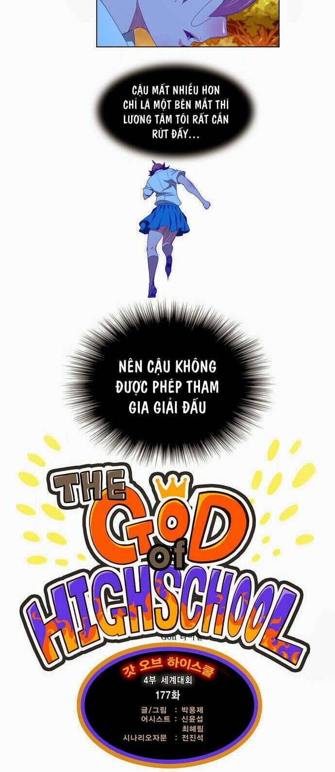 Chúa Tể Học Đường Chapter 177 - Trang 2