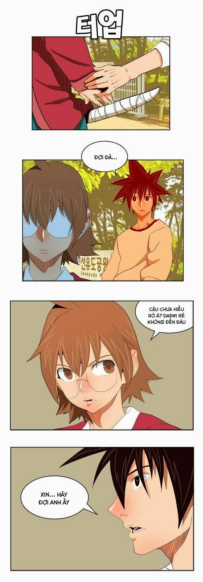 Chúa Tể Học Đường Chapter 178 - Trang 2