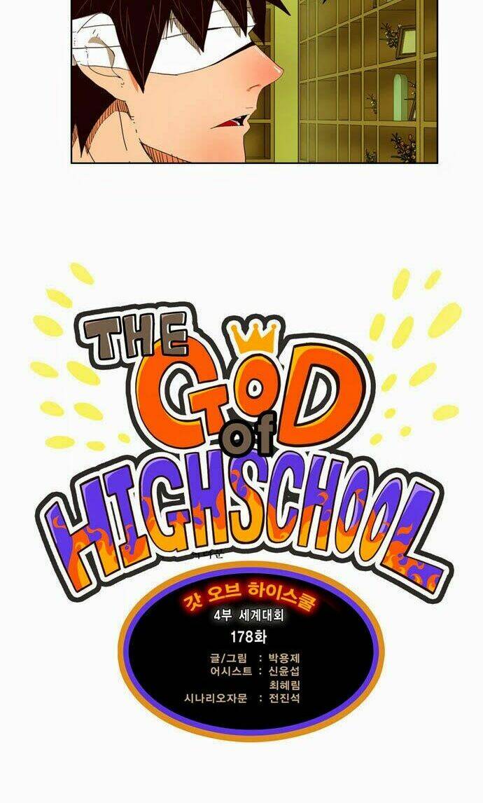 Chúa Tể Học Đường Chapter 178 - Trang 2