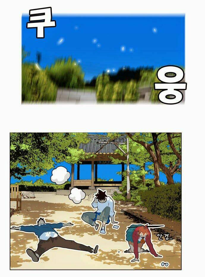 Chúa Tể Học Đường Chapter 178 - Trang 2