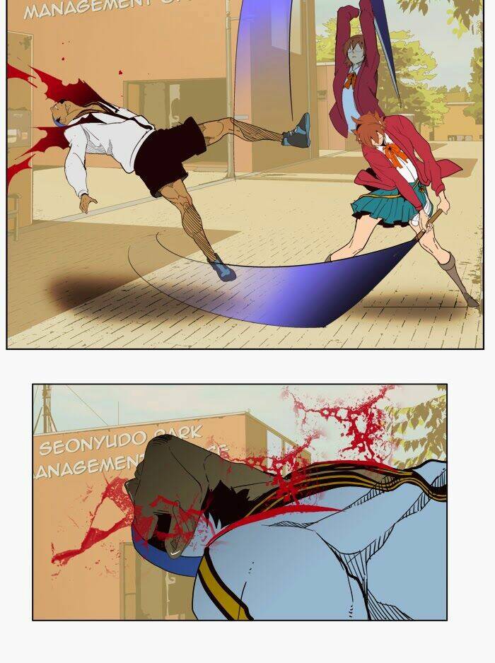 Chúa Tể Học Đường Chapter 179 - Trang 2