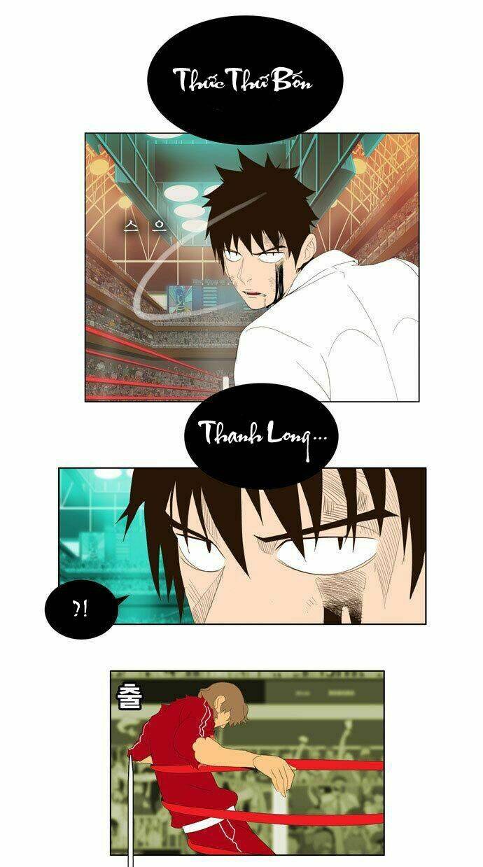 Chúa Tể Học Đường Chapter 18 - Trang 2