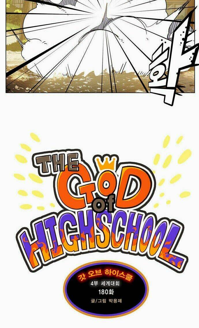 Chúa Tể Học Đường Chapter 180 - Trang 2