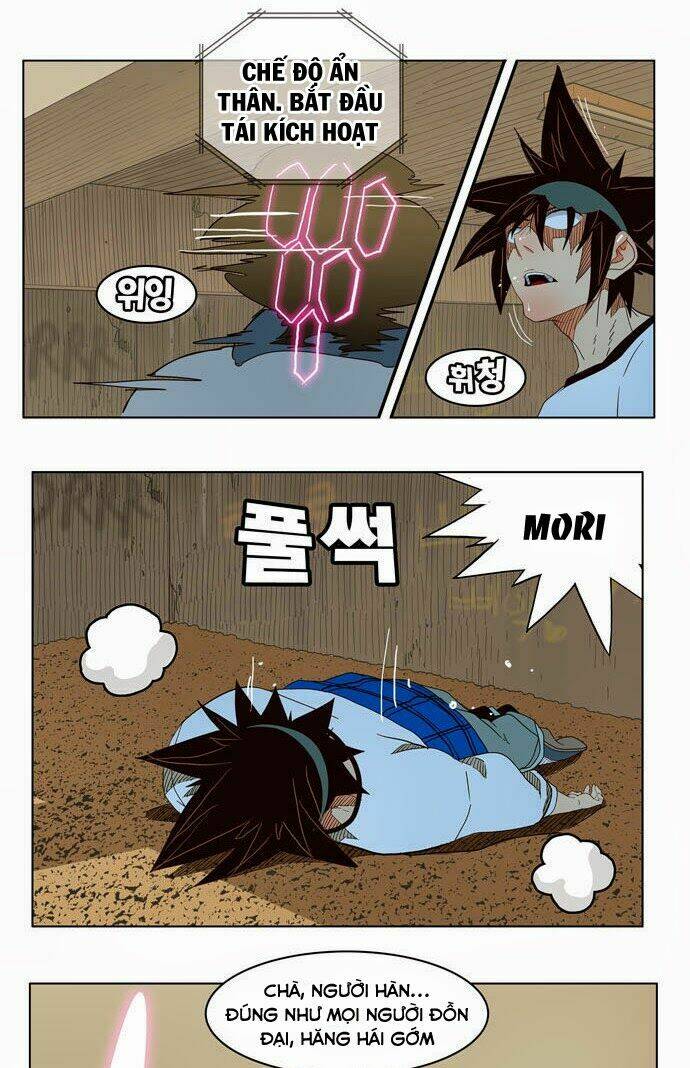 Chúa Tể Học Đường Chapter 180 - Trang 2