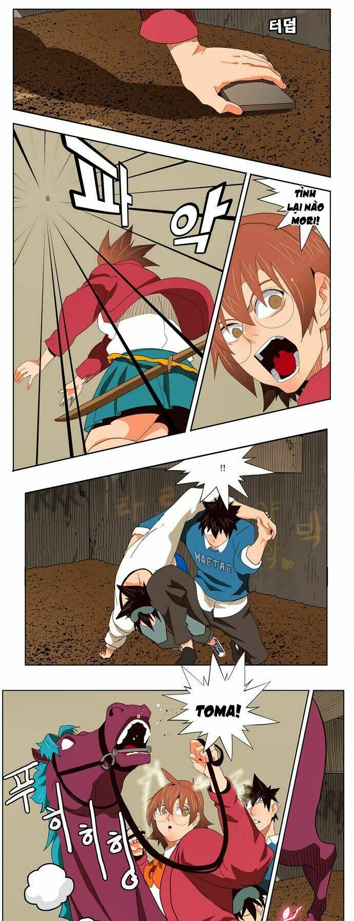 Chúa Tể Học Đường Chapter 180 - Trang 2