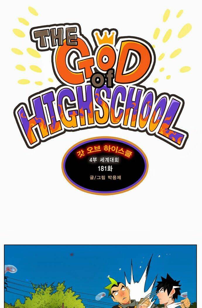 Chúa Tể Học Đường Chapter 181 - Trang 2