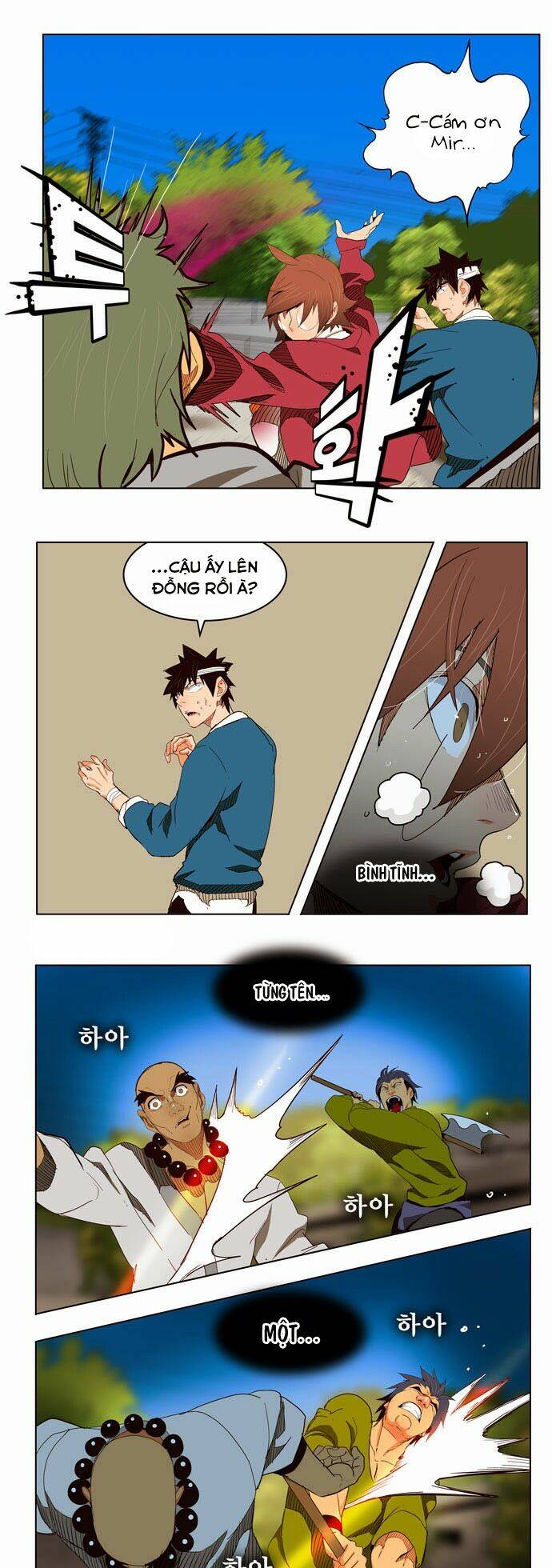 Chúa Tể Học Đường Chapter 181 - Trang 2