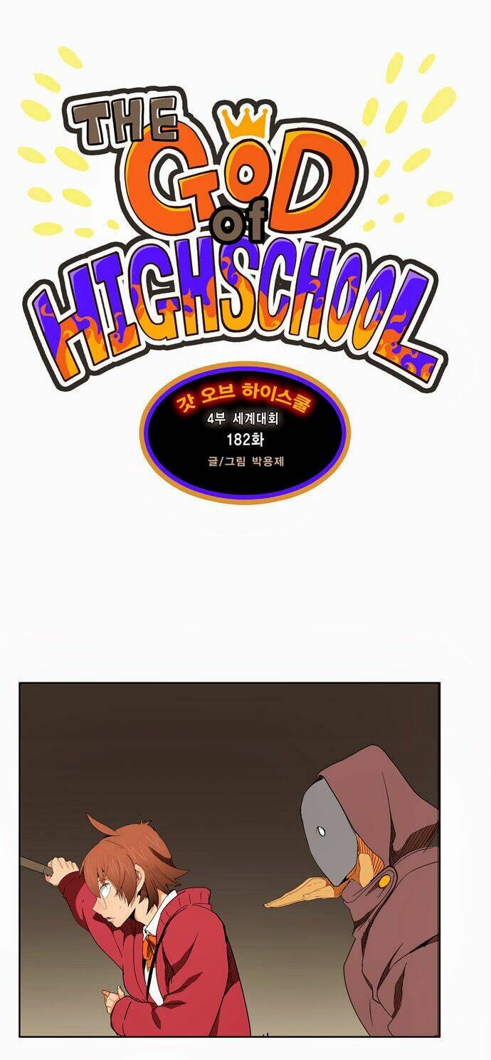 Chúa Tể Học Đường Chapter 182 - Trang 2