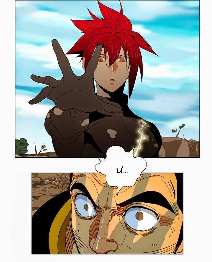 Chúa Tể Học Đường Chapter 183 - Trang 2