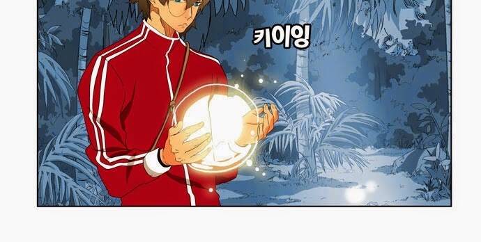 Chúa Tể Học Đường Chapter 184 - Trang 2