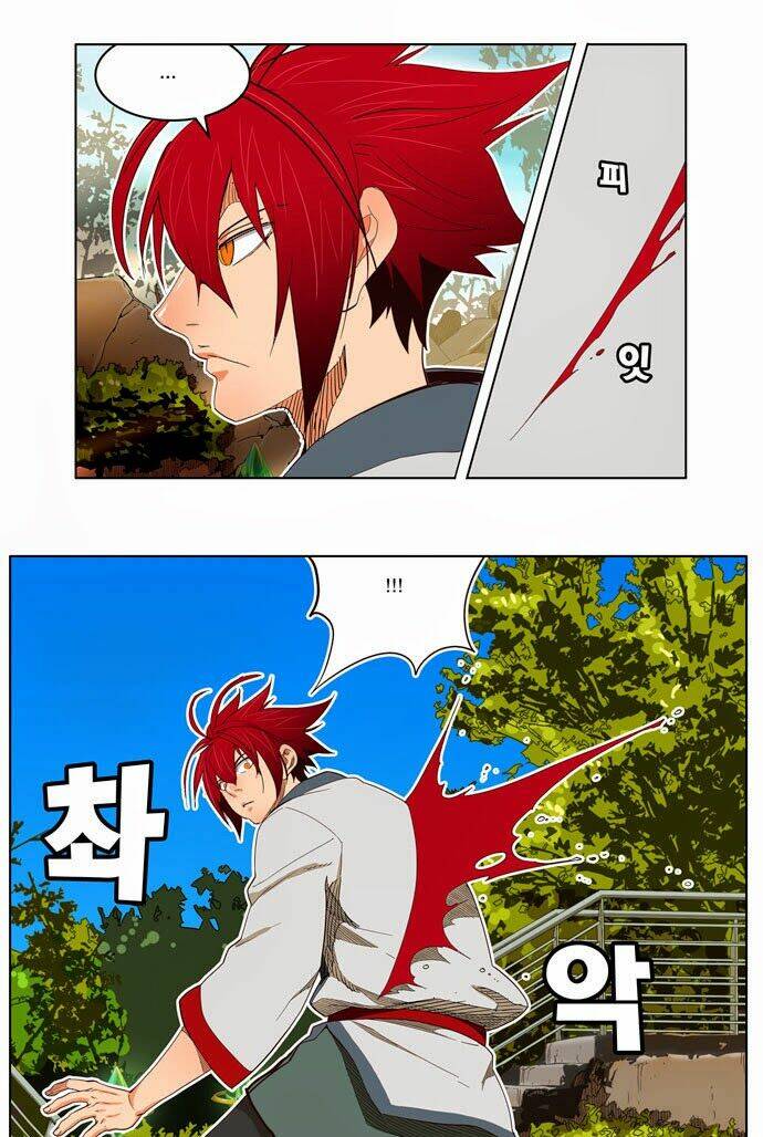 Chúa Tể Học Đường Chapter 185 - Trang 2