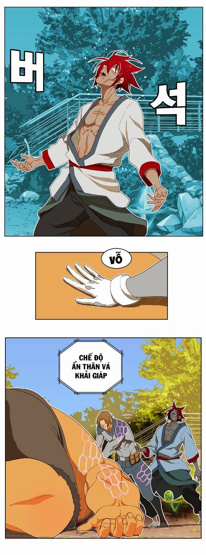 Chúa Tể Học Đường Chapter 185 - Trang 2