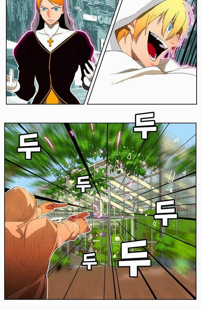 Chúa Tể Học Đường Chapter 185 - Trang 2