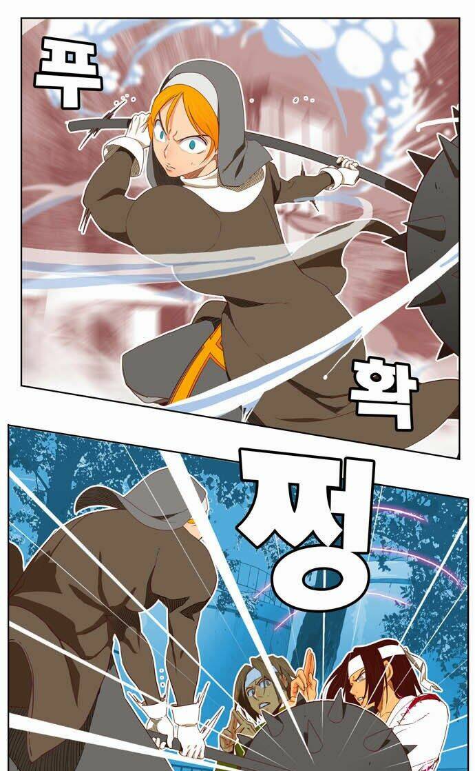 Chúa Tể Học Đường Chapter 185 - Trang 2