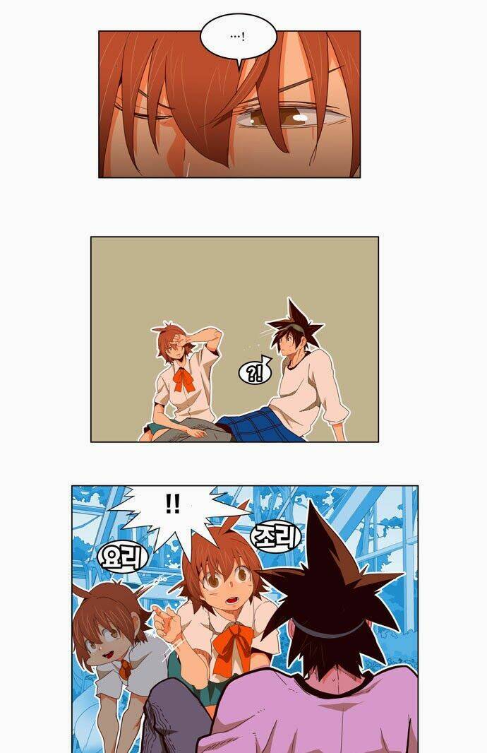 Chúa Tể Học Đường Chapter 186 - Trang 2