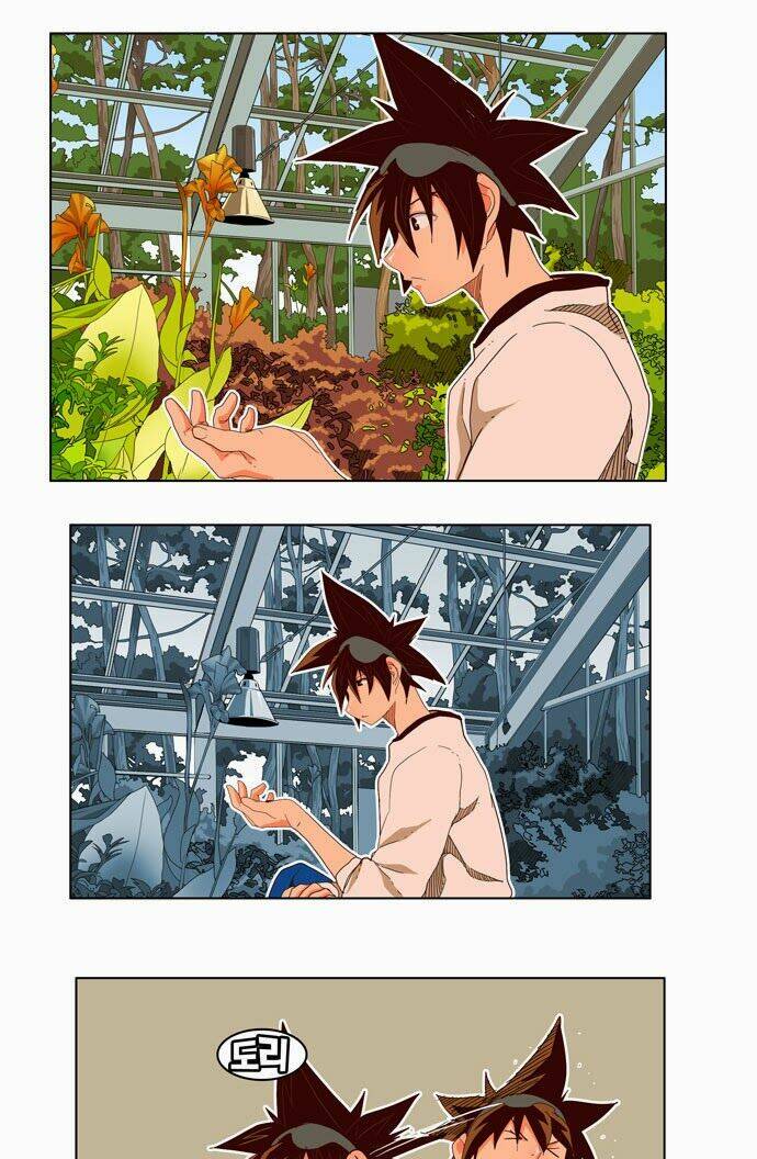 Chúa Tể Học Đường Chapter 186 - Trang 2