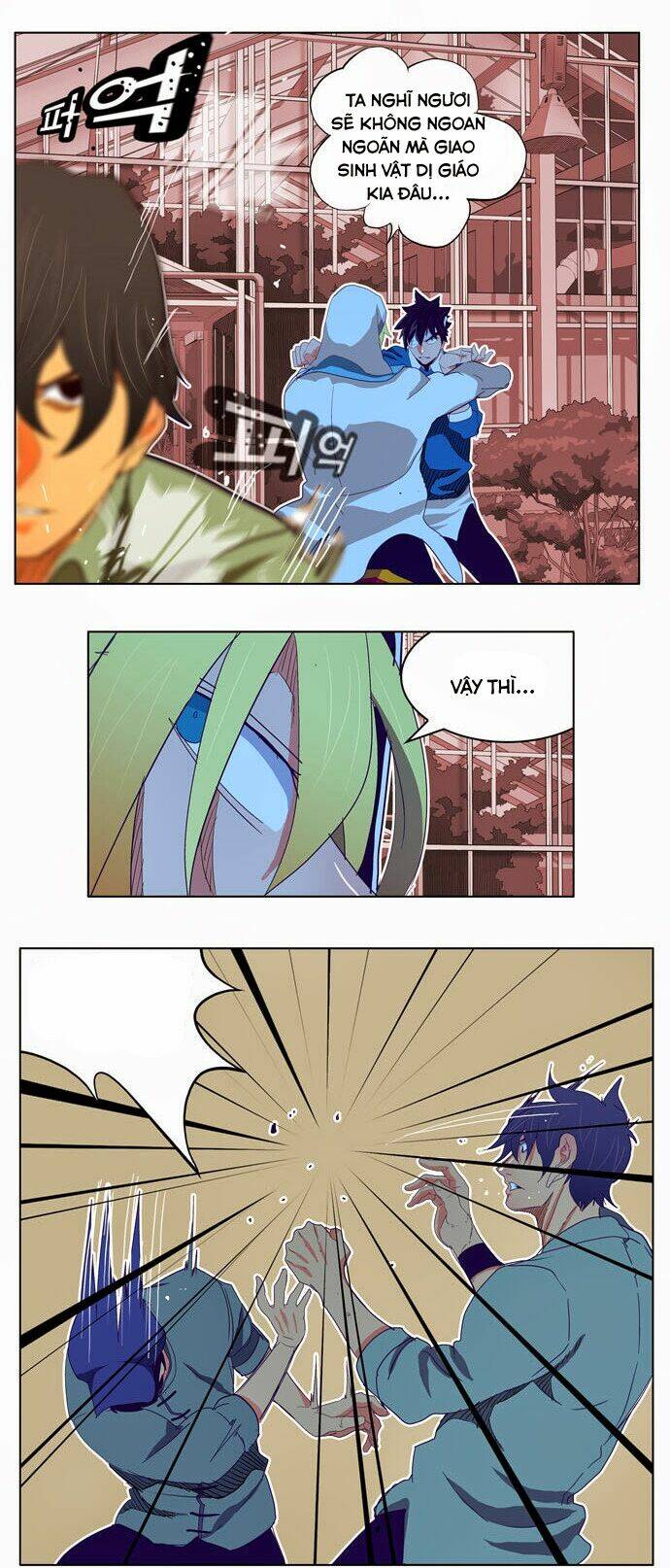 Chúa Tể Học Đường Chapter 186 - Trang 2