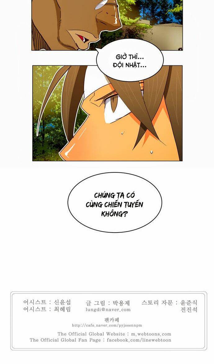 Chúa Tể Học Đường Chapter 186 - Trang 2