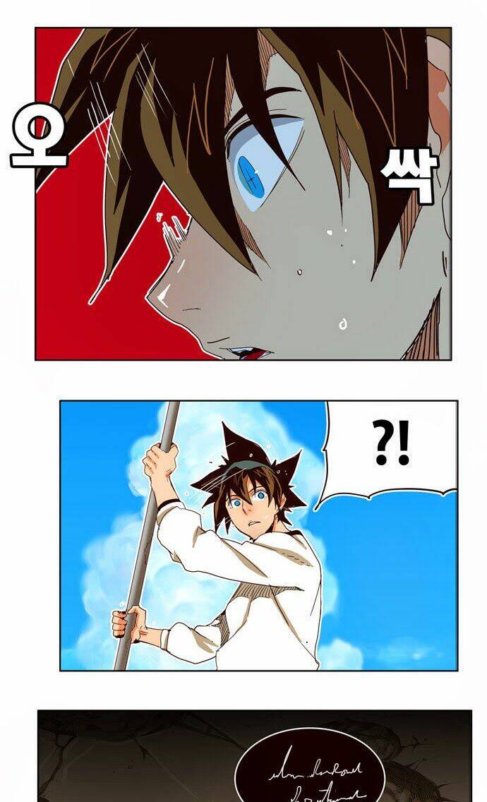 Chúa Tể Học Đường Chapter 187 - Trang 2