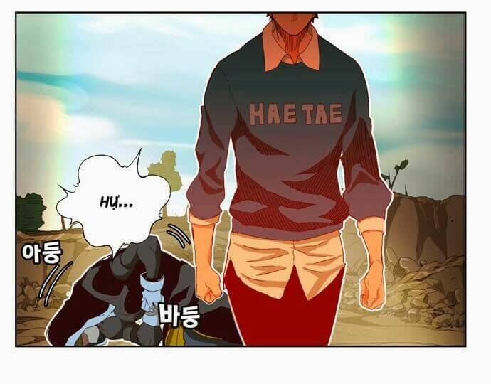 Chúa Tể Học Đường Chapter 188 - Trang 2