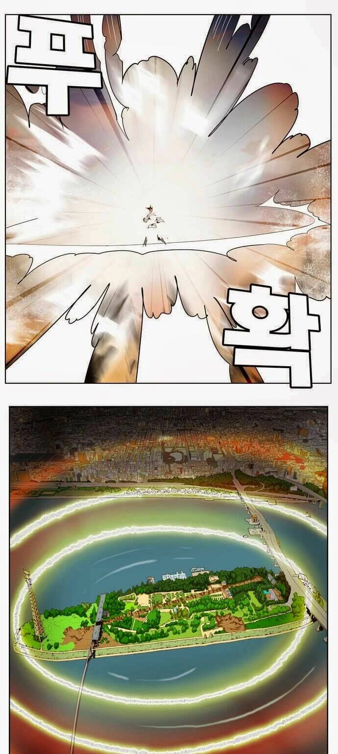 Chúa Tể Học Đường Chapter 188 - Trang 2