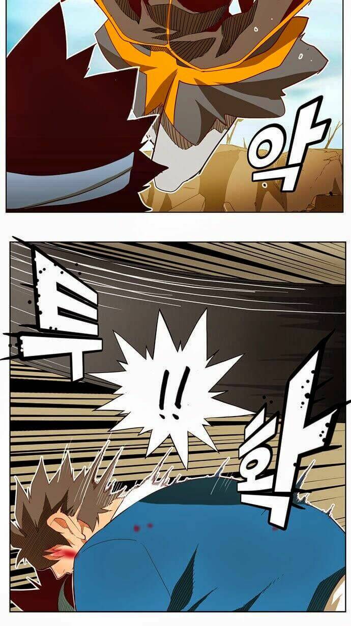 Chúa Tể Học Đường Chapter 189 - Trang 2