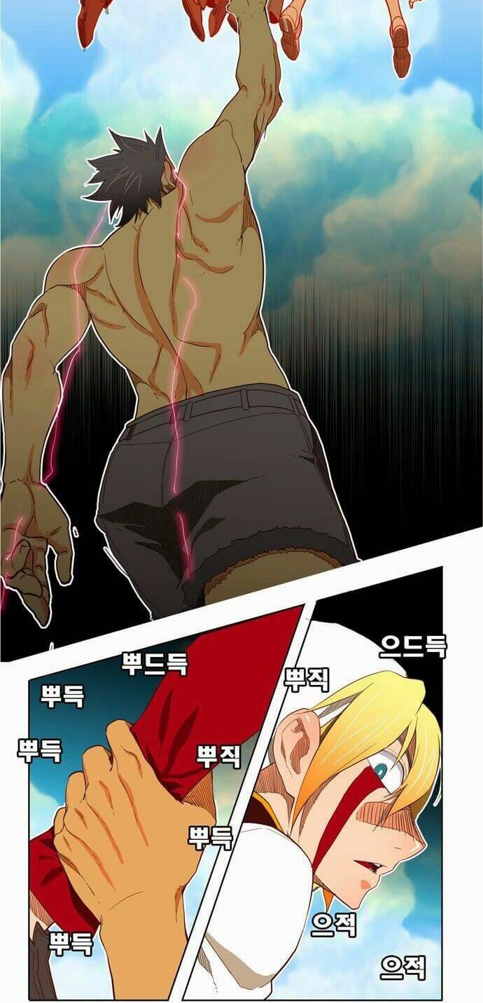 Chúa Tể Học Đường Chapter 189 - Trang 2