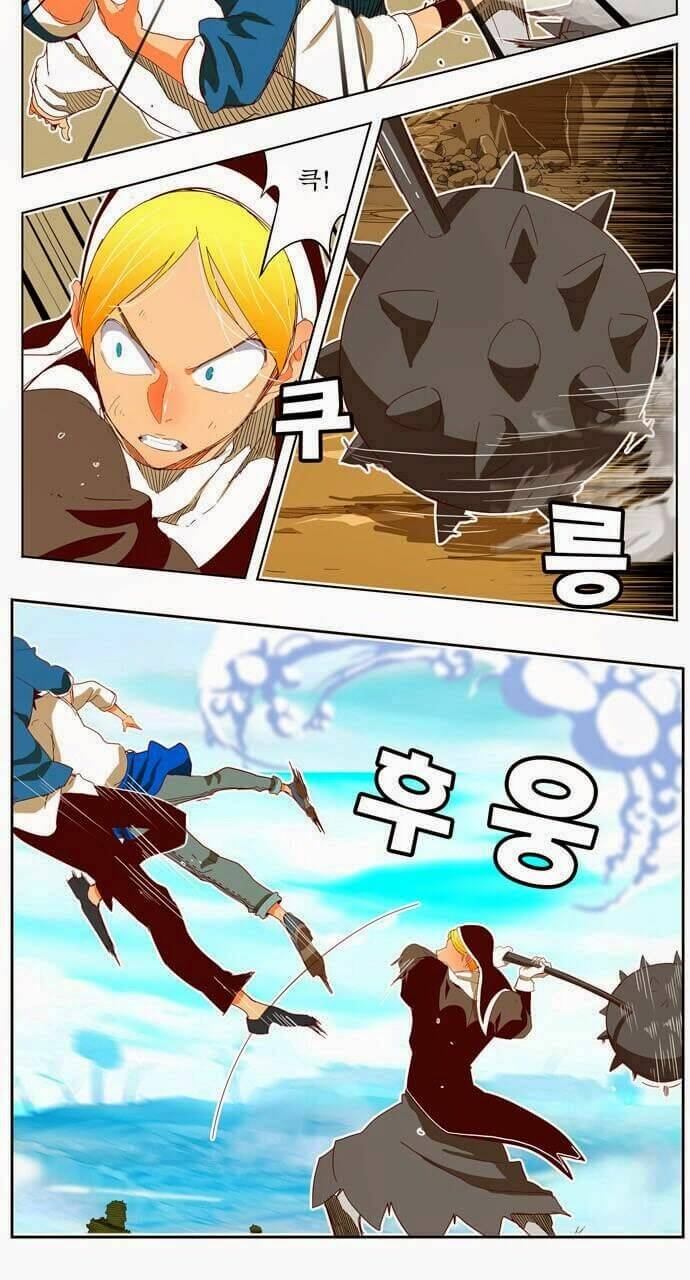 Chúa Tể Học Đường Chapter 189 - Trang 2