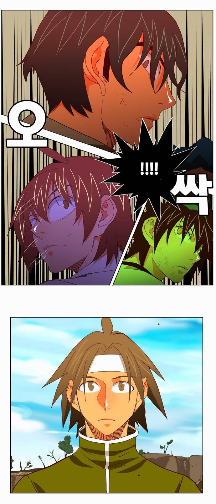 Chúa Tể Học Đường Chapter 190 - Trang 2