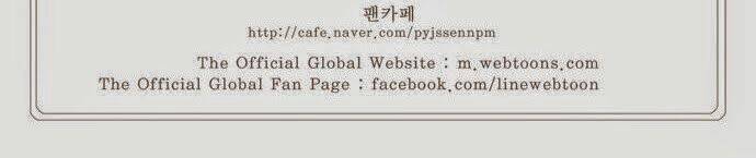 Chúa Tể Học Đường Chapter 191 - Trang 2