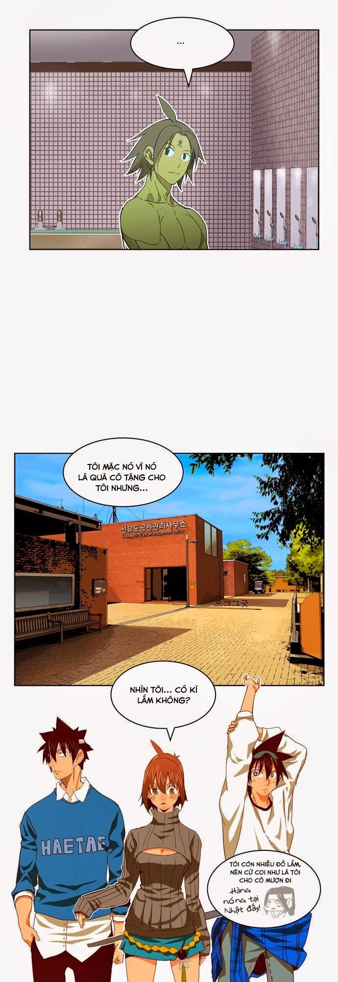 Chúa Tể Học Đường Chapter 192 - Trang 2
