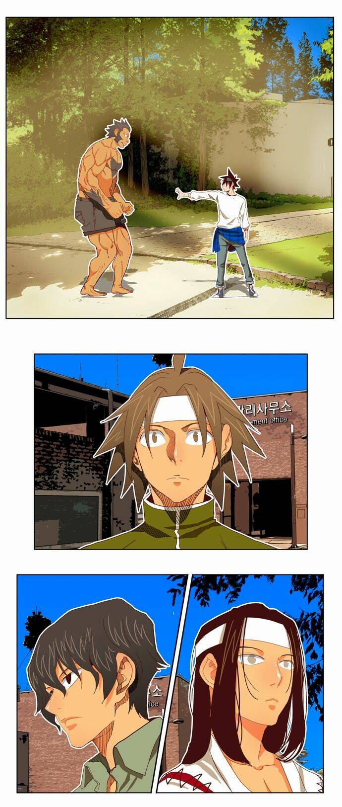 Chúa Tể Học Đường Chapter 193 - Trang 2